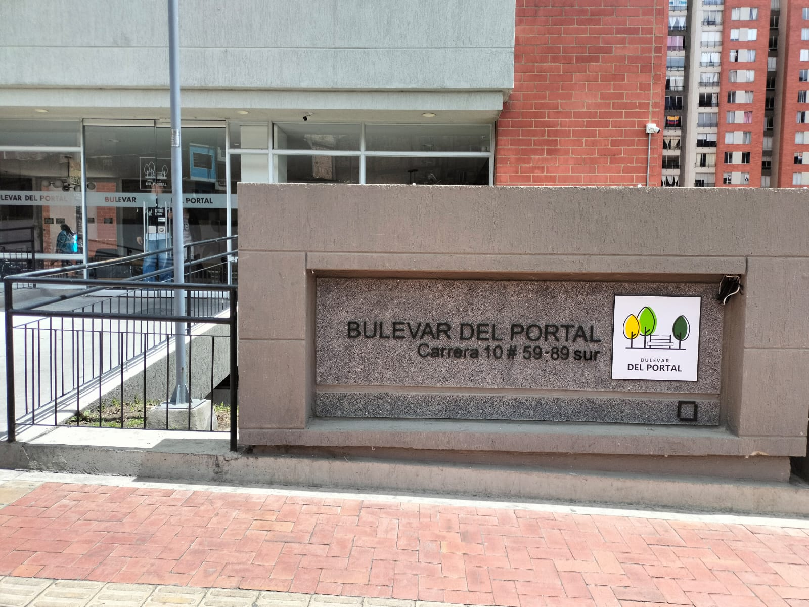Apartamento de 2 alcobas en venta en Danubio, Bogotá, 51 m² · foto 14 de 22